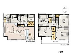 茅ヶ崎市松林2丁目　新築一戸建て