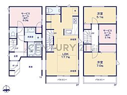 川崎市幸区南加瀬2丁目　新築一戸建て