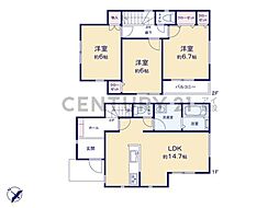 横浜市神奈川区菅田町　新築一戸建て