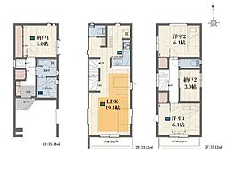 川崎市幸区南加瀬2丁目　新築一戸建て
