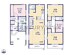 川崎市幸区南加瀬2丁目 新築一戸建て