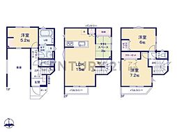 川崎市幸区小向西町2丁目　新築一戸建て