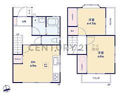 横浜市港南区日野4丁目　中古一戸建て