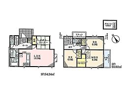 川崎市多摩区栗谷4丁目　新築一戸建て