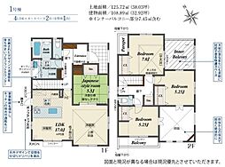 横浜市鶴見区獅子ケ谷1丁目　新築一戸建て