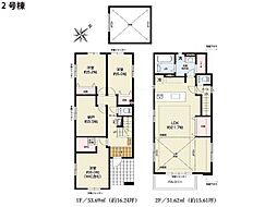 茅ヶ崎市柳島2丁目　新築一戸建て
