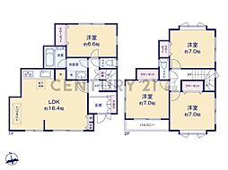 川崎市中原区井田2丁目　中古一戸建て