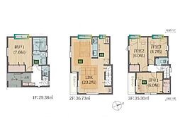 川崎市高津区明津　新築一戸建て