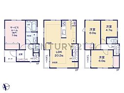 川崎市高津区明津　新築一戸建て