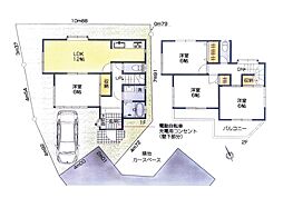 横浜市中区矢口台　中古一戸建て