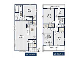 相模原市南区上鶴間3丁目　新築一戸建て