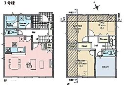 八王子市大楽寺町　新築一戸建て