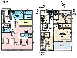 八王子市大楽寺町　新築一戸建て