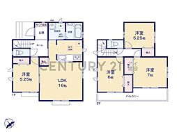 川崎市麻生区王禅寺東4丁目　新築一戸建て