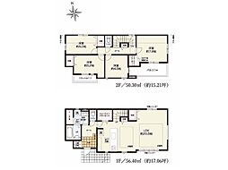 鎌倉市津　新築一戸建て