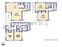 川崎市宮前区東有馬5丁目　新築一戸建て