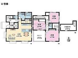 横浜市旭区上白根1丁目　新築一戸建て