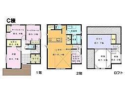 藤沢市亀井野　新築一戸建て