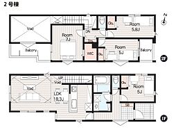 横浜市港北区篠原東1丁目 新築一戸建て