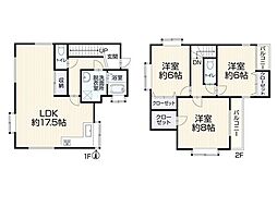川崎市多摩区長尾7丁目　中古一戸建て