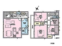 横浜市緑区三保町　新築一戸建て