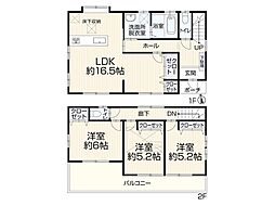 藤沢市石川3丁目　中古一戸建て
