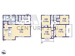 横浜市緑区長津田みなみ台7丁目　新築一戸建て