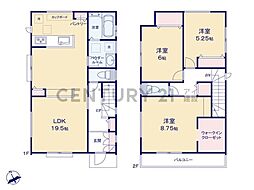 横浜市金沢区高舟台2丁目　中古一戸建て