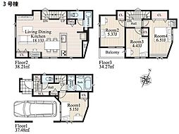 横浜市緑区鴨居2丁目　新築一戸建て