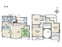 藤沢市湘南台4丁目　新築一戸建て