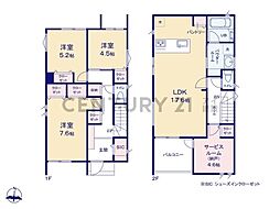 横浜市鶴見区北寺尾3丁目 新築一戸建て