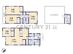 横浜市戸塚区汲沢町　中古一戸建て