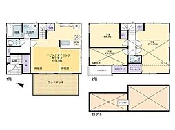 横浜市港南区日限山1丁目　中古一戸建て