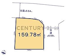 横浜市戸塚区鳥が丘　売地