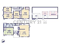 横浜市泉区白百合3丁目　中古一戸建て