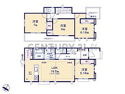川崎市麻生区王禅寺西4丁目　新築一戸建て