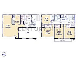 川崎市宮前区平6丁目　新築一戸建て