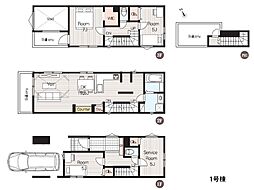 川崎市中原区井田3丁目 新築一戸建て