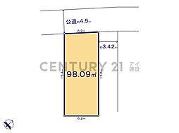 横浜市保土ケ谷区常盤台　売地