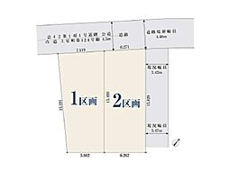 横浜市保土ケ谷区常盤台　売地