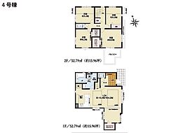 茅ヶ崎市高田4丁目 新築一戸建て
