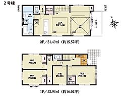 茅ヶ崎市高田4丁目　新築一戸建て