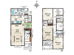 茅ヶ崎市円蔵2丁目　新築一戸建て