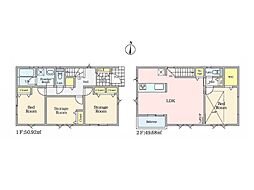横浜市旭区東希望が丘　新築一戸建て