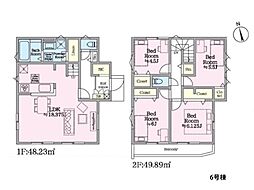 横須賀市衣笠栄町3丁目　新築一戸建て