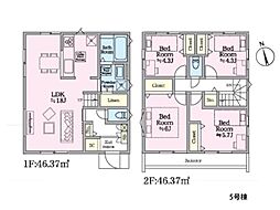 横須賀市衣笠栄町3丁目　新築一戸建て