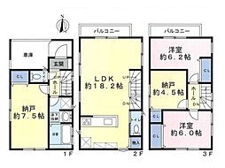 川崎市幸区南加瀬1丁目　中古一戸建て