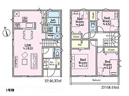 横須賀市衣笠栄町3丁目　新築一戸建て