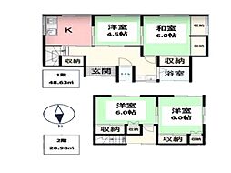 横浜市保土ケ谷区東川島町　中古一戸建て