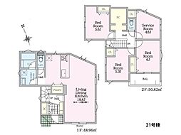 茅ヶ崎市松林1丁目　新築一戸建て